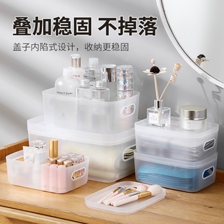 Caja de almacenamiento de cosméticos transparente de escritorio con tapa caja pequeña máscara de tocador productos para el cuidado de la piel caja de almacenamiento de plástico