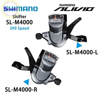 shimano alivio sl-m4000 - gatillo de cambio de velocidad (9 velocidades)