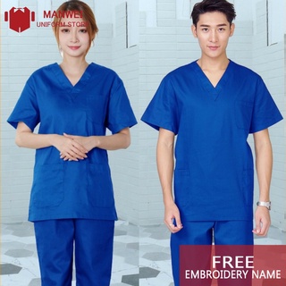 Medical Scrub traje completo conjunto para hombre y mujer - leal azul