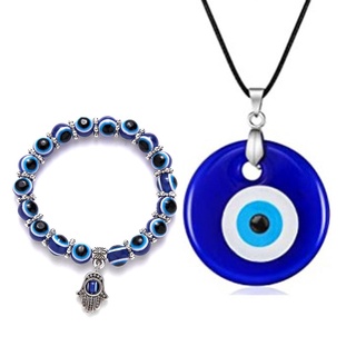 DU Blue Eye Bead Stretch Bracelet Turkish Lucky Necklace Suitable for Ladies Men