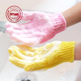 Exfoliante guantes de baño resistencia cara masaje corporal piel Nylon Color guante Peeling aleatorio Q3T7