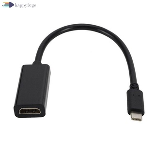 Adaptador Compatible con USB C a HDMI 4K 60Hz tipo C 3.1 macho a HDMI Compatible