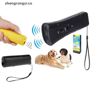 [shengrongyi] LED Ultrasónico Anti Ladrar Dispositivo Mascota Perro Repelente [CO]