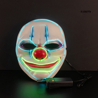 {kidslife} Máscara LED de Halloween suave luz festiva suministros de Halloween Cosplay alambre Halloween Festival suministros de fiesta máscara para Cosplay (2)