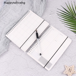 [happytolivehg] 2021 cuaderno agenda diario semanal plan mensual espiral organizador planificador [caliente]