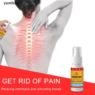 yunhun spray alivio del dolor tigre aceite articular columna vertebral lumbar maquillaje herramientas alivio del dolor.