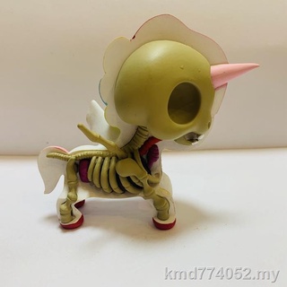 Spot XXRAY Tokidoki semi-anatómico unicornio caramelo helado color coincidencia