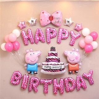 33 pzas set De globos De decoración De Peppa Pig Feliz cumpleaños decoración