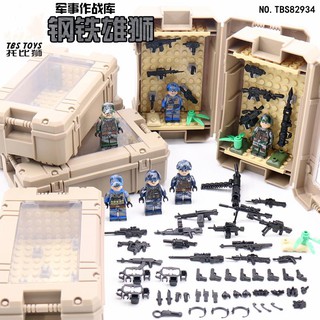 compatible con lego de terceros militares minifigura arsenal asamblea modelo ciudad fuerzas especiales policía bloque de construcción figuritas