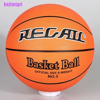 [kejimigri] bola de baloncesto de alta calidad oficial Size5 cuero PU partido entrenamiento baloncesto