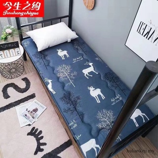 [hulianghome] Colchón engrosado para dormitorio de estudiantes, colchón individual, colchón individual, colchón plegable