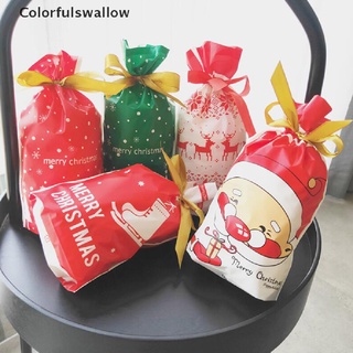 [colorfulswallow] 10 bolsas de plástico de navidad para dulces, fiestas de navidad, dulces, galletas, bolsas calientes