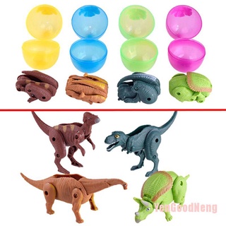 (YenGoodNeng) Huevos sorpresa pascua dinosaurio juguete modelo deformado dinosaurio huevo