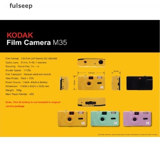 [fulseep] nuevo - kodak vintage retro m35 35 mm cámara de película reutilizable rosa verde amarillo púrpura trht