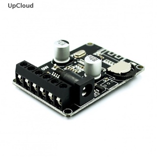 [UpUp] Placa Amplificadora De Potencia Estéreo Bluetooth Módulo Digital De Alta XY-P15W Boutique