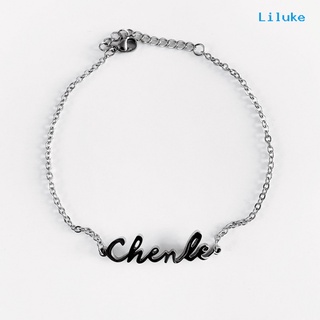 changshic-bracelet nct miembro de la firma carta ajustable joyería moda decoración cadena de mano para la vida diaria (3)