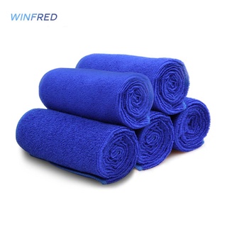 5/10 pzs toalla de microfibra para limpieza de coche/motocicleta/vidrio para limpieza del hogar/toalla pequeña