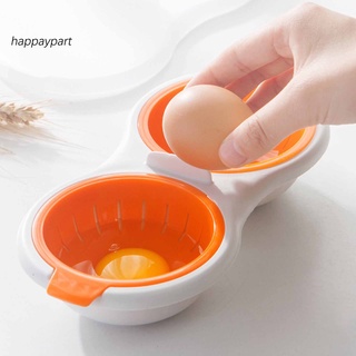 hppycj_molde de huevo de doble capa de aplicación amplia portátil redondo hueco microondas huevo caja molde para el hogar