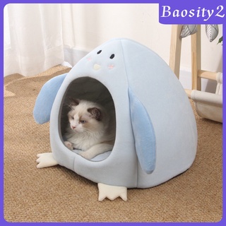 [BAOSITY2] Lindo de dibujos animados cama de mascotas gato perro nido cueva cama caliente cómodo para interior casa mascota dormir juego