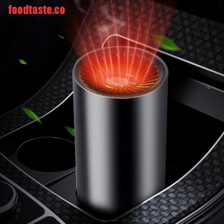【foodtaste】Portable Auto Heater Defroster 12 Volt Car Heating Electric Tr (8)