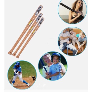 bate de béisbol madera de color natural bate de béisbol autodefensa 64cm/74cm/84cm (1)