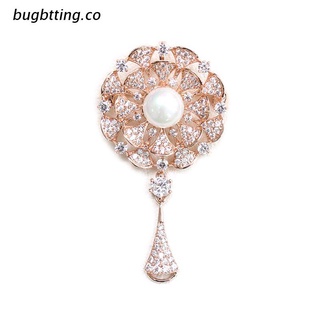 bugbtting Vintage Boutonniere Inlaid Pearl Flower Tassel Brooch All-match Natural Decor