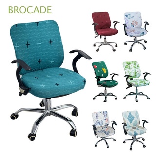BROCADE Universal Chair Cover Full Stretchable Office Chair Seat Cover 2pcs/set Elastic Rotate Back Cover Anti-dirty Split Computer Chair