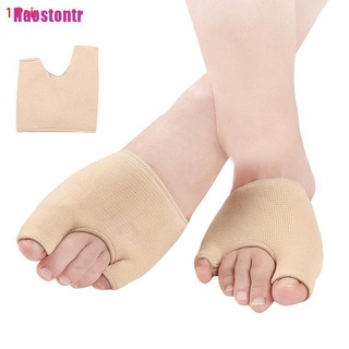 [Haostontr] 1 par de protectores del dedo del pie del pie separador de huesos grande ajustador Hallux Valgus Corrector