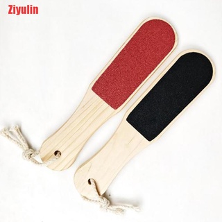 Ziyulin fregador de pies archivo de pie raspado removedor de callos cuidado de los pies herramientas de pedicura