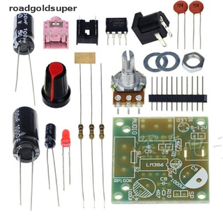 rgs 1set lm386 super mini amplificador de la junta 3v-12v diy kit m57 0 0 0 0 0 super
