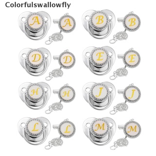 colorfulswallowfly - chupete para bebé con clip de cadena, diseño de letra inicial