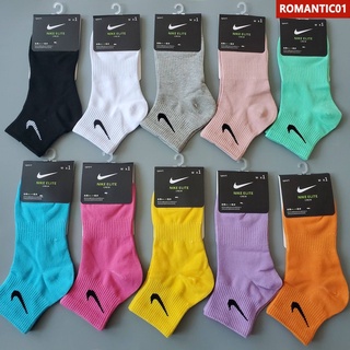 Promotion Calcetines térmicos de colores originales de Nike (1 par) romantic01_co