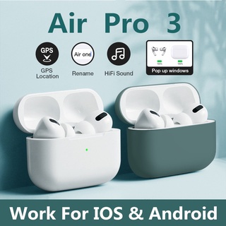 [Envío] Dentro De 24 Horas : Original Air Pro 3 Inpods 13 TWS Macaron I13 Bluetooth 5.0 Inalámbrico Auriculares Con Micrófono PK I12