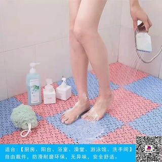 Baño antideslizante estera de baño impermeable lavado libre de baño anti caída empalme pvc textil para el hogar carpe:pvc: xxhua186.my9.23