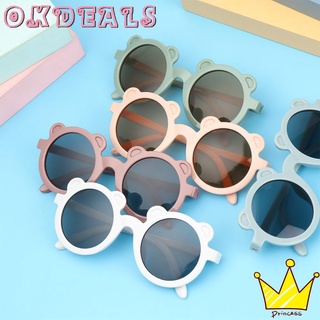 🍎Okdeals🍎 Lindo niños sombras gafas de moda oso forma niños gafas de sol Streetwear niños niñas producto al aire libre moda fresco gafas de sol/Multicolor