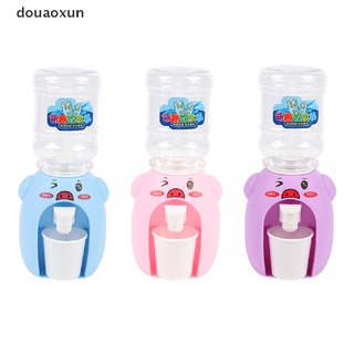 douaoxun mini dispensador de agua de bebida juguete de cocina juego de casa juguetes para niños juego juguetes co