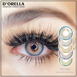 D'orella 1 Pair(2 pcs) Siam series soft Colored Contact Lenses Cosmetic Big Eye Makeup Lens Fashionable Naturally yearly Use