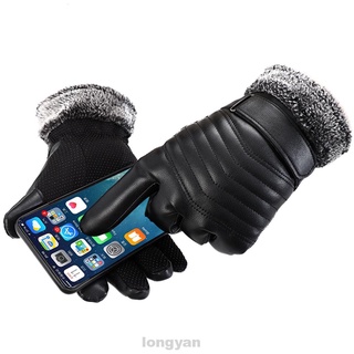 1 par de guantes de ciclismo de dedo completo/resistentes al desgaste/resistentes al desgaste/transpirables al aire libre