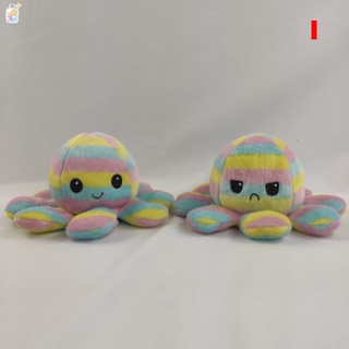 Lindo pulpo peluche juguetes de doble cara Flip pulpo suave Reversible relleno pulpo regalos para niños amigos de la familia