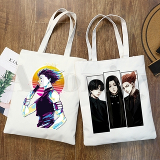 Hisoka MOROW Zoldyck Hunter X Hunter Anime moda gráfico de dibujos animados impresión bolsas de compras niñas moda Casual Pacakge bolsa de mano
