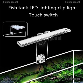 Bsc lámpara de acuario LED de la planta de luz se adapta a los tanques de la lámpara acuática acuario soporte de luz Baishangcool