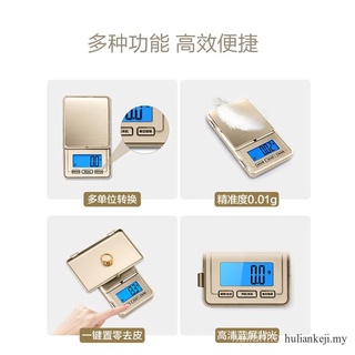Youpin Xiangshan Precision Mini báscula electrónica g báscula de bolsillo pequeña escala de precisión balanza de fideos cepillado escala y s.a. (3)