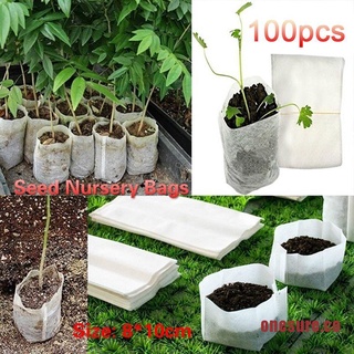 ONESURE 100PCS Seedling Plants Nursery Bags Fabric Eco-friendly Growing Planting Bags