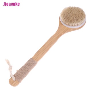 [Jioayuke] cepillo de cuerpo de cepillado seco con mango largo de bambú cepillo de cerdas naturales