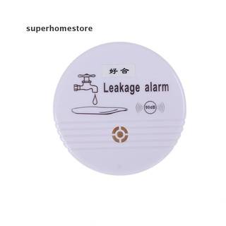[superhomestore] Detector de fugas de agua con Sensor de agua alarma alarma de fugas sistema de seguridad para el hogar caliente