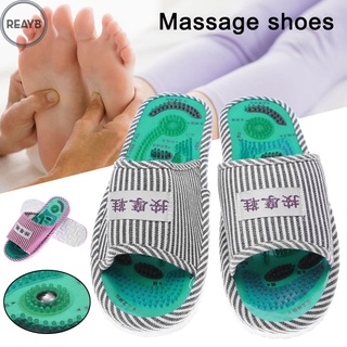 zapatillas de masaje de rayas reflexología acupuntura sandalias pie acupoint zapatos para mujeres hombres