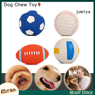 DSP fútbol voleibol tenis Rugby perro resistente a mordeduras mascotas sonido entrenamiento pelota juguete (1)