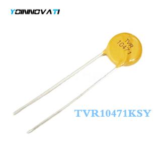 10 unids/lote TVR10471KSY TVR10471 TVR 10471 IC