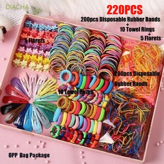 DIACHA BB Cuerda elástica Horquilla Clip de pelo Accesorios para el pelo Color caramelo niñas niños regalos/220 unids/Set (1)
