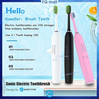 smart impermeable sonic cepillo de dientes eléctrico portátil suave cuidado de los dientes (3)